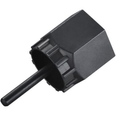 HG cassette and Centre-Lock disc remover