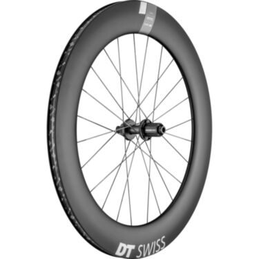 ARC 1400 DICUT disc brake wheel, carbon clincher 80 x 20 mm rim, rear