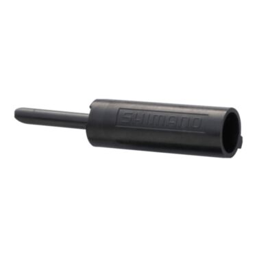 SIS SP41 outer gear casing ST-9000 short nose cap, single